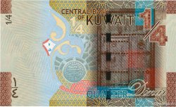 1/4 Dinar KOWEIT 2014 P.29a NEUF