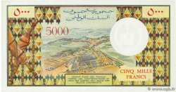 5000 Francs YIBUTI  1979 P.38a SC+