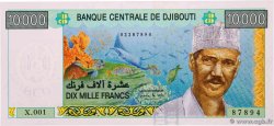 10000 Francs DJIBUTI  2009 P.45 FDC