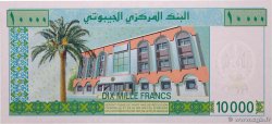 10000 Francs DJIBUTI  2009 P.45 FDC