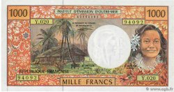 1000 Francs FRENCH PACIFIC TERRITORIES  1966 P.02d q.FDC