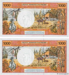 1000 Francs Consécutifs POLYNESIA, FRENCH OVERSEAS TERRITORIES  2007 P.02i UNC