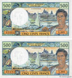 500 Francs Lot FRENCH PACIFIC TERRITORIES  1992 P.01b q.FDC