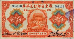 5 Dollars CHINA  1918 PS.2402b