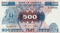 500 Shillings UGANDA 1986 P.25 ST