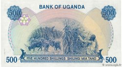 500 Shillings UGANDA 1986 P.25 ST