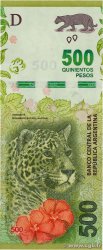 500 Pesos ARGENTINE 2015 P.365 NEUF