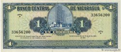 1 Cordoba NICARAGUA 1962 P.107 SUP+