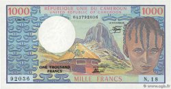 1000 Francs CAMERúN  1978 P.16c FDC