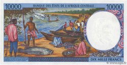 10000 Francs CENTRAL AFRICAN STATES  1994 P.105Ca UNC-