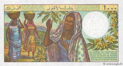 1000 Francs COMORES 1994 P.11b2 NEUF