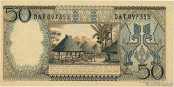 50 Rupiah INDONÉSIE 1964 P.096 NEUF