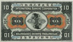 10 Dollars Annulé CHINE Pékin 1910 PS.0414 SUP