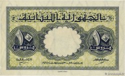 10 Piastres Annulé LIBAN 1942 P.035 SPL