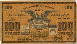100 Roubles RUSIA Tachkent 1918 PS.1157