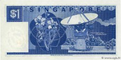 1 Dollar Remplacement SINGAPORE  1987 P.18a FDC