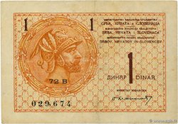 1 Dinar YUGOSLAVIA  1919 P.012 BB