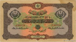 1 Livre TURQUíA  1913 P.099a EBC
