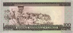 1 Zaïre - 100 Makuta REPUBBLICA DEMOCRATICA DEL CONGO  1970 P.012b AU+