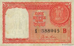 1 Rupee INDIA  1957 P.R1 VF