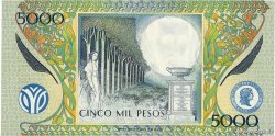 5000 Pesos COLOMBIA 1999 P.447d SC+