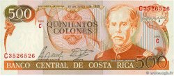 500 Colones COSTA RICA 1989 P.255 NEUF