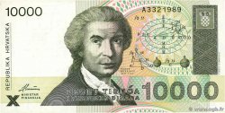 10000 Dinara CROATIE 1992 P.25a pr.NEUF