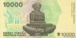 10000 Dinara CROATIE 1992 P.25a pr.NEUF