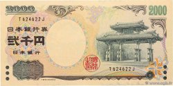 2000 Yen JAPON  2000 P.103a pr.SUP