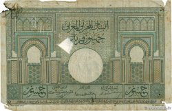 50 Francs MAROC 1947 P.21 B