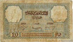 20 Francs MAROC 1945 P.18b B