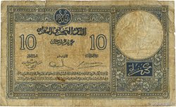 10 Francs MAROC 1941 P.17b AB