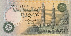 50 Piastres ÉGYPTE 1985 P.058a NEUF