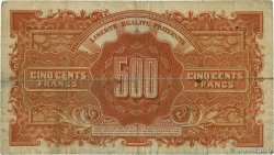 500 Francs MARIANNE fabrication anglaise FRANCE 1945 VF.11.01 TB