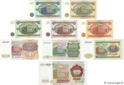 1 à 1000 Rubles Lot TADJIKISTAN 1994 P.01 à P.09a NEUF