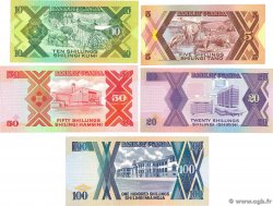 5 au 200 Shillings Lot UGANDA  1987 P.27 au P.31 FDC