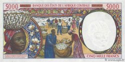 5000 Francs CENTRAL AFRICAN STATES  2000 P.204Ef UNC-