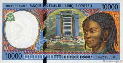 10000 Francs CENTRAL AFRICAN STATES  2000 P.405Lf UNC-
