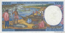 10000 Francs CENTRAL AFRICAN STATES  2000 P.405Lf UNC-