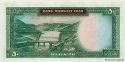 50 Rials IRAN  1969 P.085a UNC