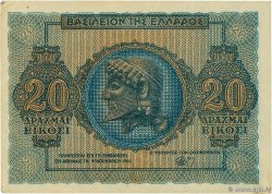 20 Drachmes GRÈCE 1944 P.323 SUP