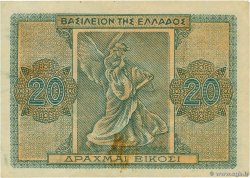 20 Drachmes GRÈCE 1944 P.323 SUP