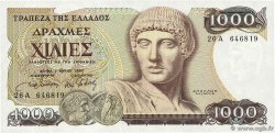 1000 Drachmes GRÈCE 1987 P.202a NEUF