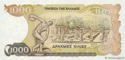 1000 Drachmes GRÈCE 1987 P.202a NEUF