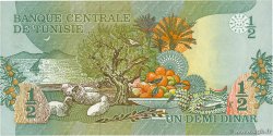 1 Dinar TUNISIA  1973 P.70 UNC-