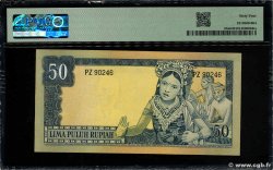 50 Rupiah INDONESIA  1960 P.085a SC+