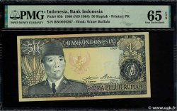 50 Rupiah INDONESIA  1960 P.085b UNC