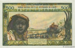 500 Francs WEST AFRICAN STATES  1977 P.302Cm AU+