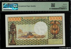 10000 Francs CAMEROON  1972 P.14 UNC