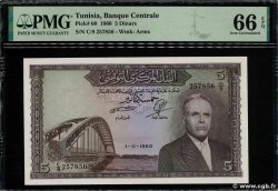 5 Dinars TUNESIEN  1960 P.60 fST+